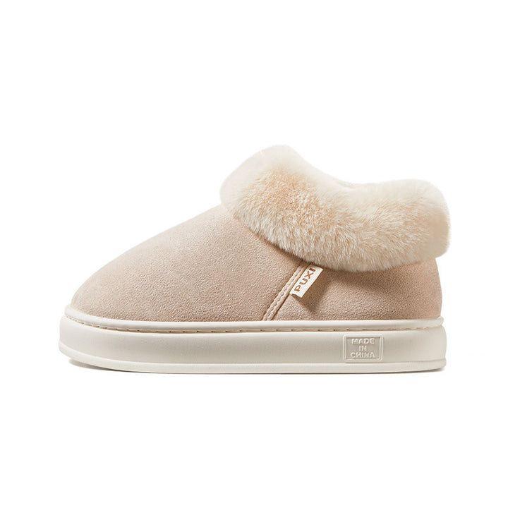 Cozy Plush Cotton Shoes for Courtyard | Stylish and Comfortable, Sizes 36-41