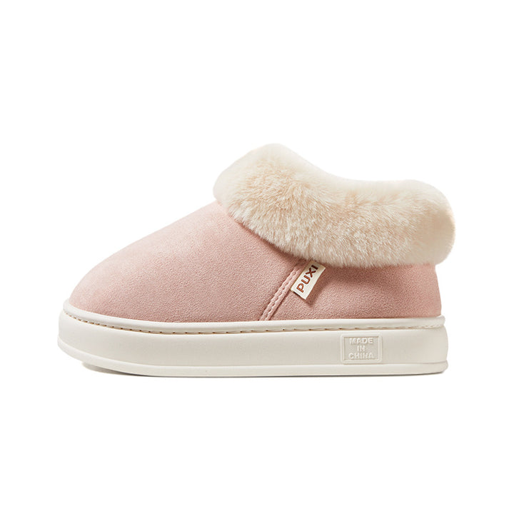 Cozy Plush Cotton Shoes for Courtyard | Stylish and Comfortable, Sizes 36-41