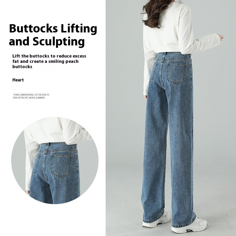 Women’s High-Waist Straight-Leg Jeans – Retro Washed Wide-Leg Denim for Spring & Autum-SH-BT-020