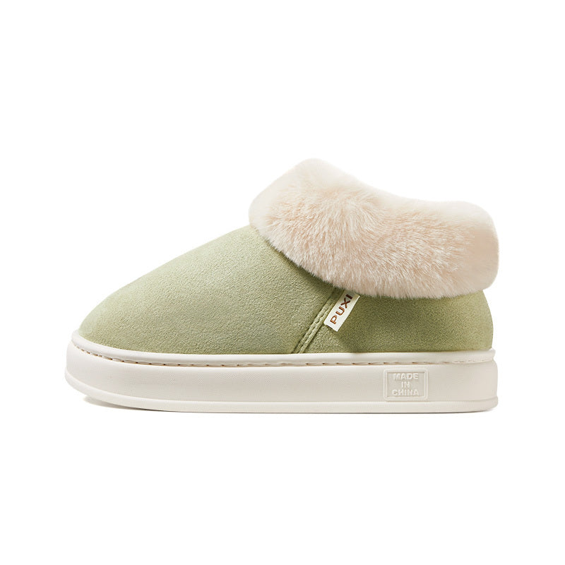 Cozy Plush Cotton Shoes for Courtyard | Stylish and Comfortable, Sizes 36-41