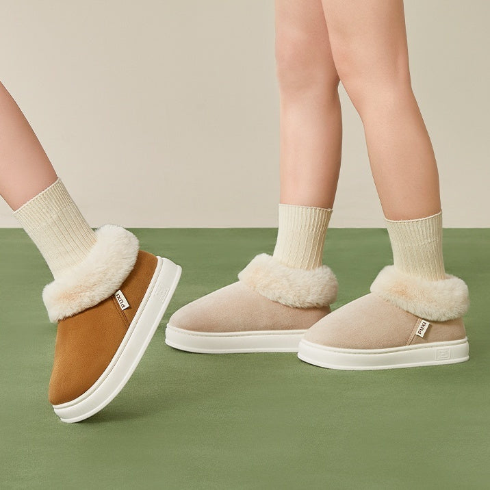 Cozy Plush Cotton Shoes for Courtyard | Stylish and Comfortable, Sizes 36-41