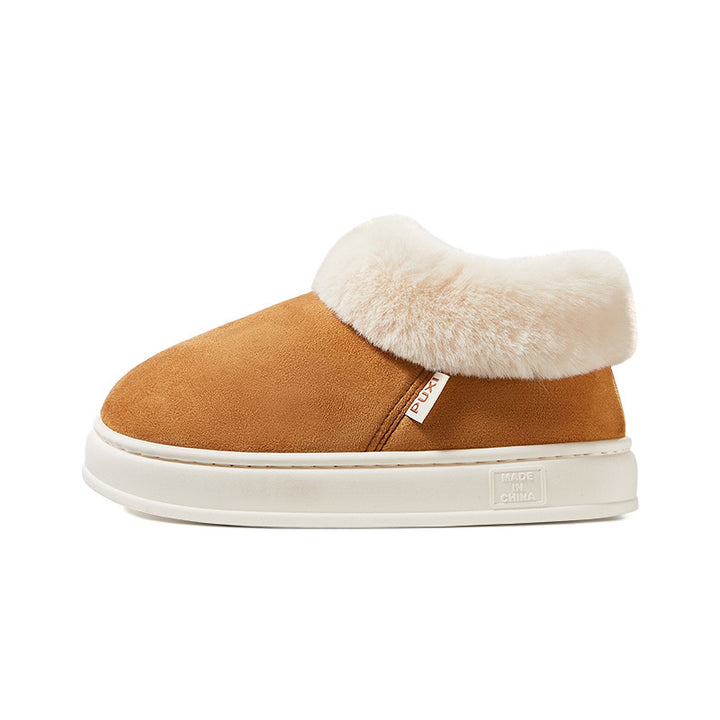 Cozy Plush Cotton Shoes for Courtyard | Stylish and Comfortable, Sizes 36-41