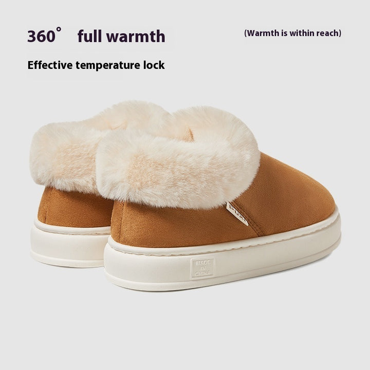 Cozy Plush Cotton Shoes for Courtyard | Stylish and Comfortable, Sizes 36-41